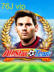 AllStarTeam
