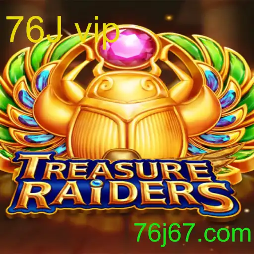 TREASURERAIDERS