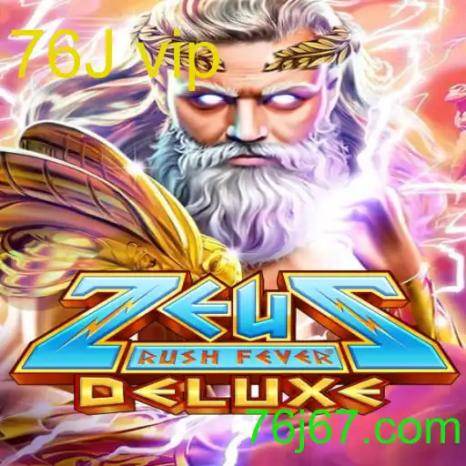 ZeusRushFeverDeluxe